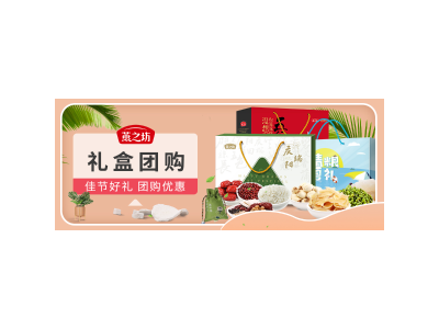 燕之坊 五谷杂粮-安徽燕之坊电子商务有限公司图2