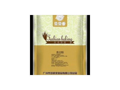 复配增稠剂(吉土粉)-广州市培师来食品有限公司图3