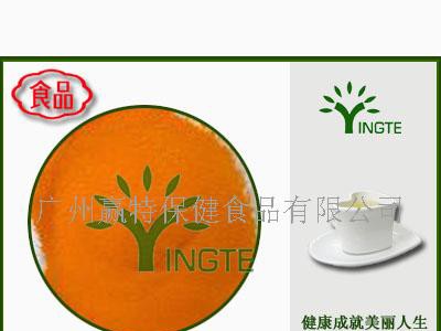 食品级维生素预混料-广州赢特保健食品有限公司图2