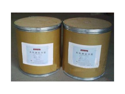 L-酪氨酸  L-酪氨酸-郑州裕和食品添加剂有限公司图3