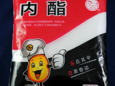 战马内酯-葡萄糖酸内酯-安徽省兴宙医药食品有限公司图3