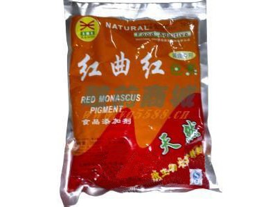 天然红曲红 食用红曲红-郑州仁恒化工产品有限公司图2