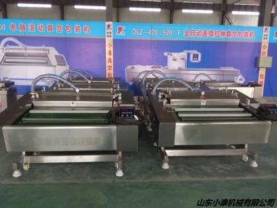 小康牌滚动全自动真空包装机 700Kg/台-山东小康机械有限公司图2
