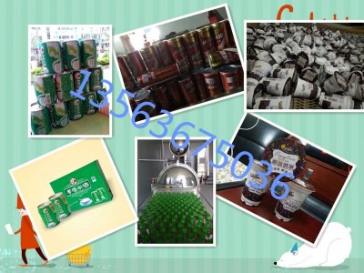 机械软包装汤汁水浴杀菌锅-诸城市金泰食品机械有限公司图2