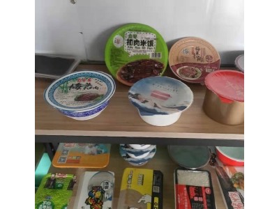 全自动碗装熟食充气保鲜包装设备-诸城市美康食品机械有限公司图2