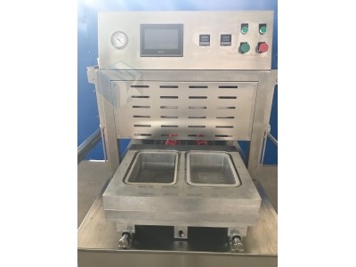 全自动碗装熟食充气保鲜包装设备-诸城市美康食品机械有限公司图3