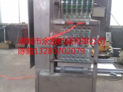 山东众友机械供应全自动气调包装机-诸城市众友机械有限公司图3