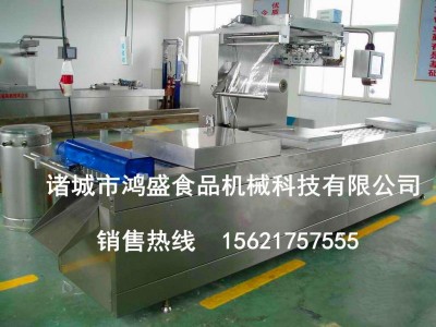 连续式真空包装机-诸城市鸿盛食品机械科技有限公司图3