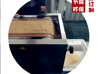 杂粮粉烘焙熟化包装设备 杂粮粉包装机-山东立威微波设备有限公司图2