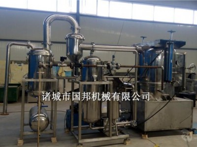 厂家直销红薯片低温油炸机型号-诸城市国邦机械有限公司图2