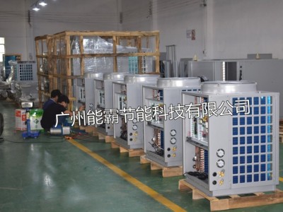 节能型鱿鱼烘干机-广州能霸节能科技有限公司图3