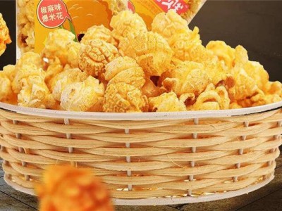 三只松鼠休闲食品-三只松鼠股份有限公司图2