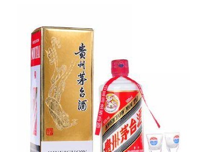 飞天茅台-贵州茅台酒集团股份有限公司图3