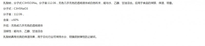360截图20200608104130834