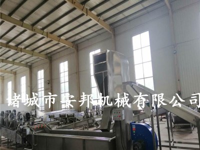 毛豆风选机-诸城市安邦机械有限公司图2