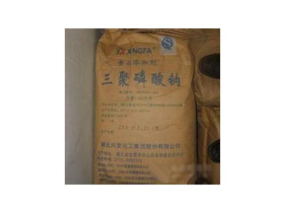 三聚磷酸钠-郑州九庭化工产品有限公司图2