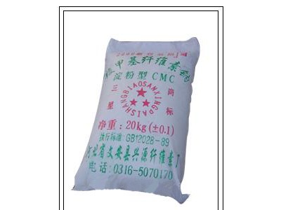 羧甲基淀粉钠-河南乐泰食品有限公司图2