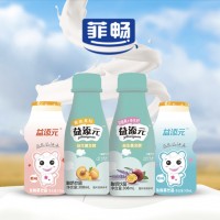 益添元添快乐-上海菲畅食品饮料有限公司