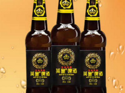 英皇啤酒-山东英皇啤酒有限公司图3