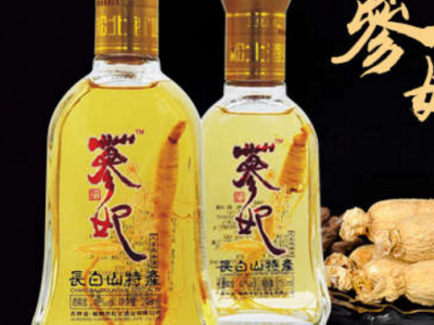 人参酒-榆树市松北酒业有限公司图3