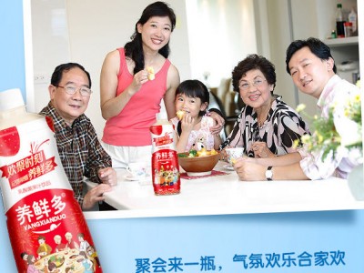 养鲜多乳酸菌果汁-上海鼎隆生物科技有限公司图2