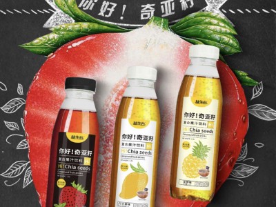 多果味复合果汁-孟州市佰润饮品科技有限公司图2