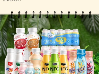 益正元酸奶饮品-山东养力多生物科技有限公司图2