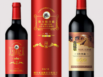 进口红酒-上海贵爵国际贸易有限公司图3
