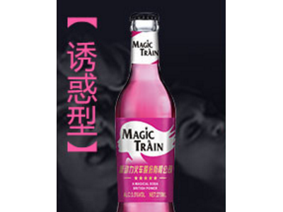 新动力火车-山东欧克斯饮品有限公司图2