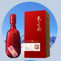天之圣液-泸州天之圣液酒类销售有限公司
