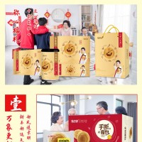 欢乐兔乳酸菌饮品-天津兔巴哥食品有限公司