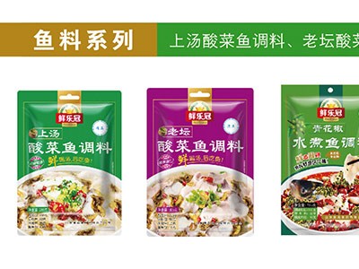 火锅底料、蘸料-山东腾禹食品有限公司图2