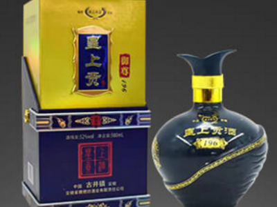 皇上贡-安徽魏槽坊酒业有限责任公司图2