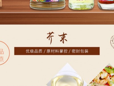 黑豆腐竹、青豆腐竹-河南振宇食品有限公司图2