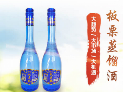 顺兆圆-北京栗宝酒业有限公司图2