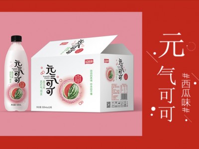 元气可可饮料-河南益和源饮品有限公司图3