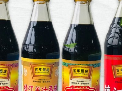 百年恒庆镇江香醋-镇江市恒庆酱醋食品有限公司图2