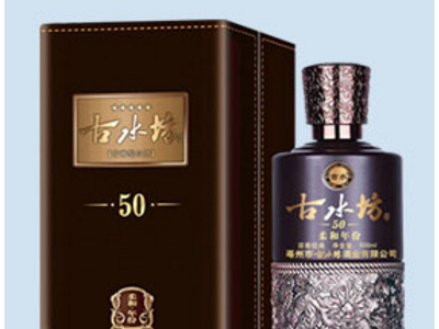 古水坊-古水坊酒业有限公司图2