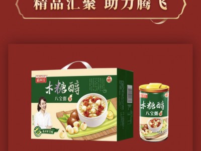 八宝粥-临沂福美娃食品有限公司图2