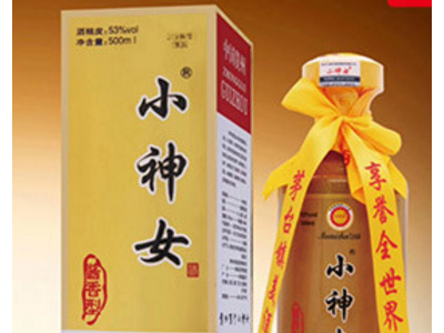 小神女-贵州小神女酒业股份有限公司图3
