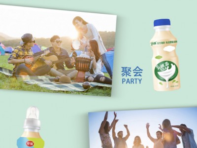 乳酸菌-沂水全福食品有限公司图3