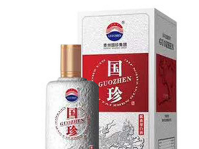 国珍酒-郑州市领航商贸有限公司图2