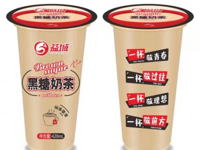 益城黑糖奶茶-广东景元食品饮料有限公司图2