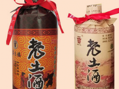 老土酒-贵州茅台镇千喜年酒业有限公司图3