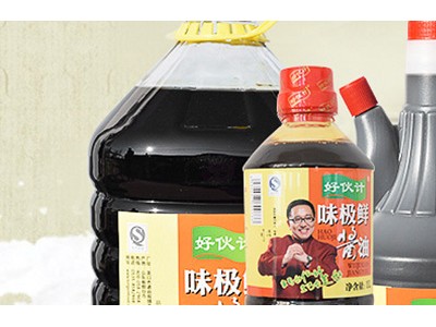 好伙计味极鲜酱油-龙口市龙新酿造厂图3