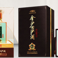 金沙回沙酒-贵州金沙窖酒酒业有限公司