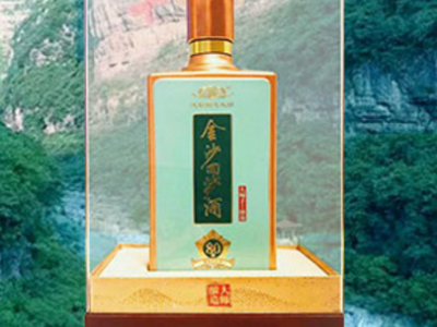 金沙回沙酒-贵州金沙窖酒酒业有限公司图2