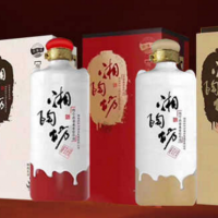 浏阳河-湖南浏阳河酒厂-绵柔窖酒
