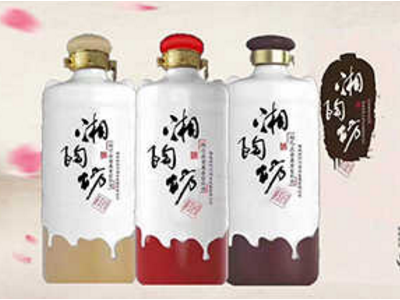浏阳河-湖南浏阳河酒厂-绵柔窖酒图3
