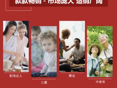 每日坚果饮料-山东同福同乐食品有限公司图3
